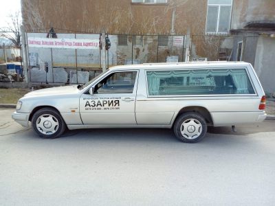 Погребални агенции Азария - Денонощна траурна агенция Азария - Бургас, Камено, Средец