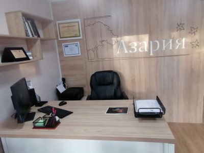 Азария - Бургас - Денонощна траурна агенция Азария - Бургас, Камено, Средец