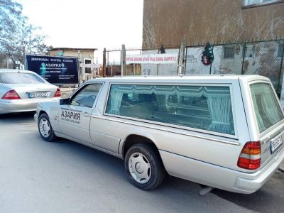 Траурна агенция Азария - Денонощна траурна агенция Азария - Бургас, Камено, Средец