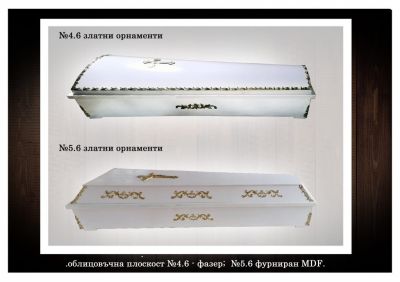 ковчези азария  - Денонощна траурна агенция Азария - Бургас, Камено, Средец