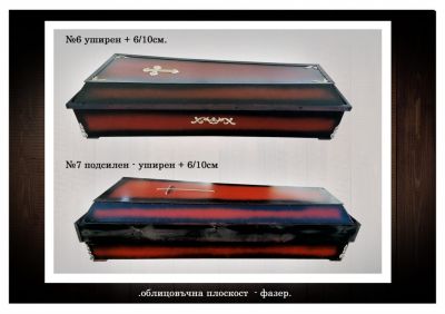 ковчези азария  - Денонощна траурна агенция Азария - Бургас, Камено, Средец