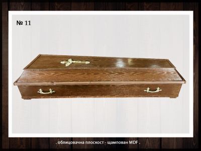 ковчези Азария - Денонощна траурна агенция Азария - Бургас, Камено, Средец